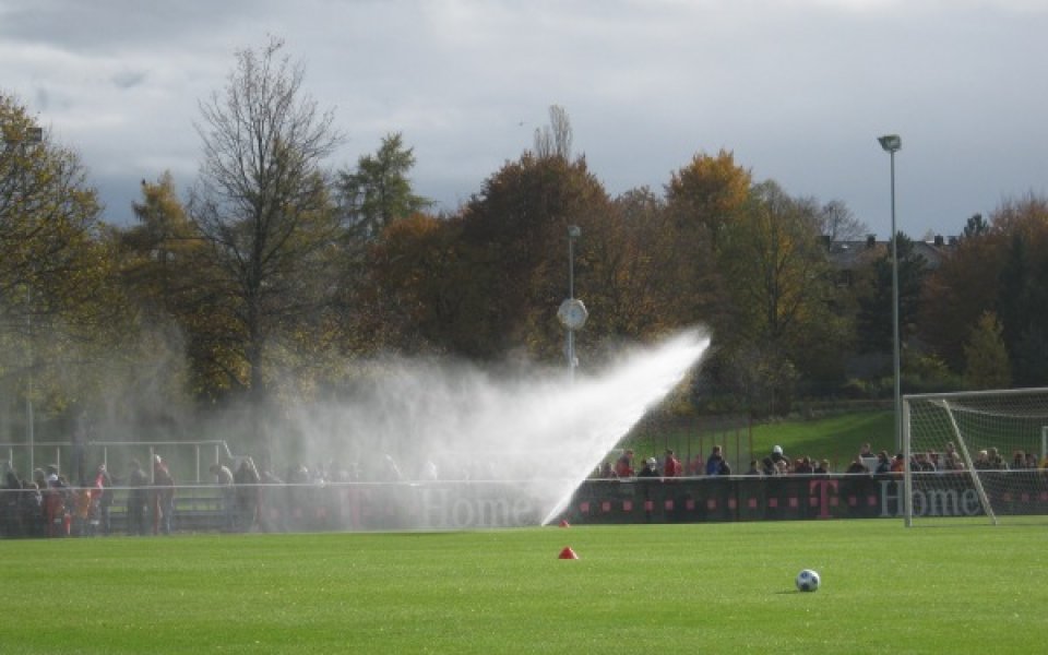 Нова програма за Югозападната В група