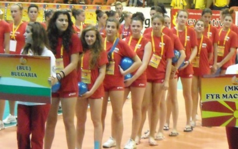 България завърши на седмо място на Балканиадата по волейбол за девойки