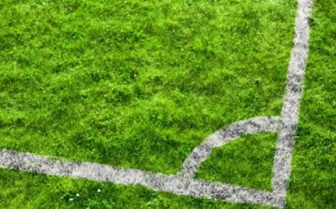 ВИДЕО: Витес взе млад нападател от Барселона