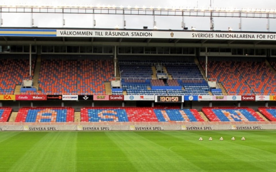 АИК закъса с програмата, играе в понеделник преди мача с Левски