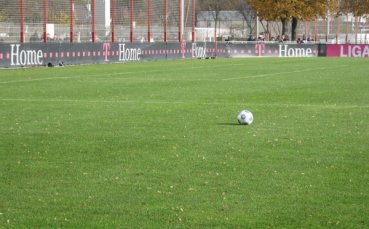 Резултати от Западната Б група, четвърти кръг