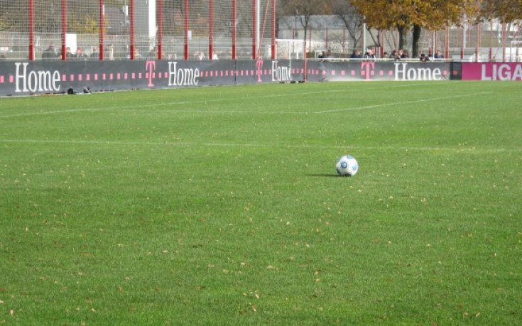 Резултати от Западната Б група, четвърти кръг