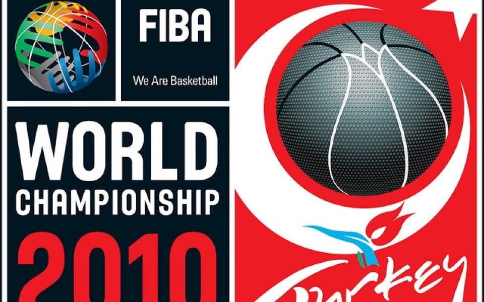 Сто хиляди туристи очакват в Турция за Световното първенство по баскетбол