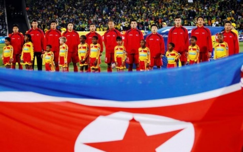 ФИФА спря разследването на футболисти и треньори на КНДР