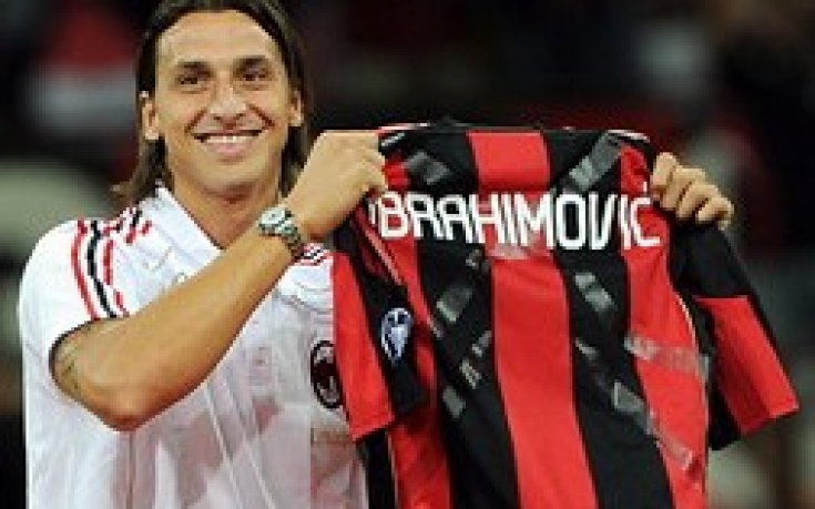 Алегри: Ибрахимович ни вдъхнови