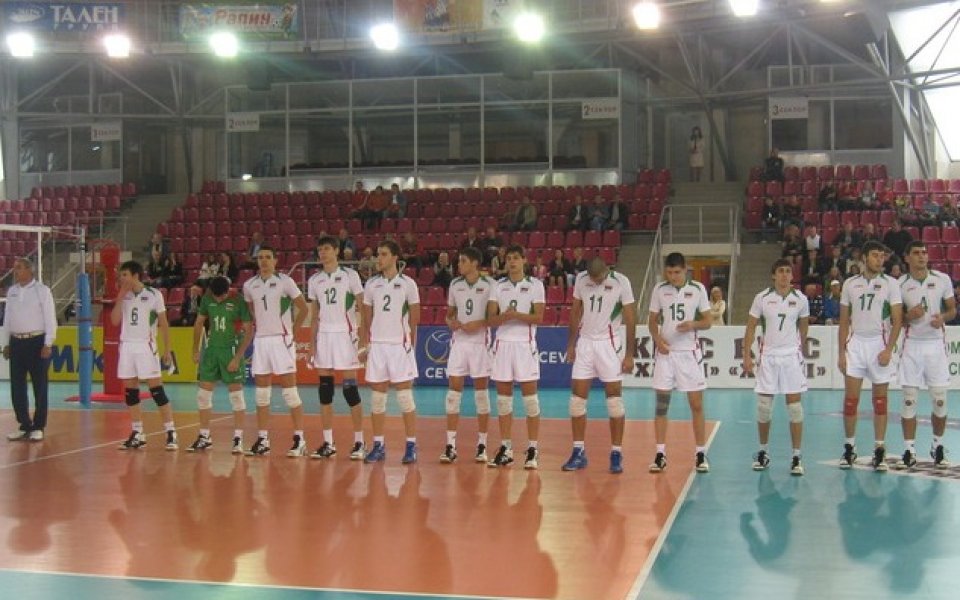 България на финал на Европейското първенство по волейбол