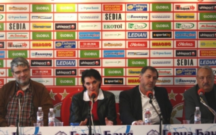 Кръгът за ЦСКА атакува собственици, треньори, футболисти, фенове и БФС