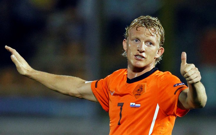 Каут аут за два месеца?