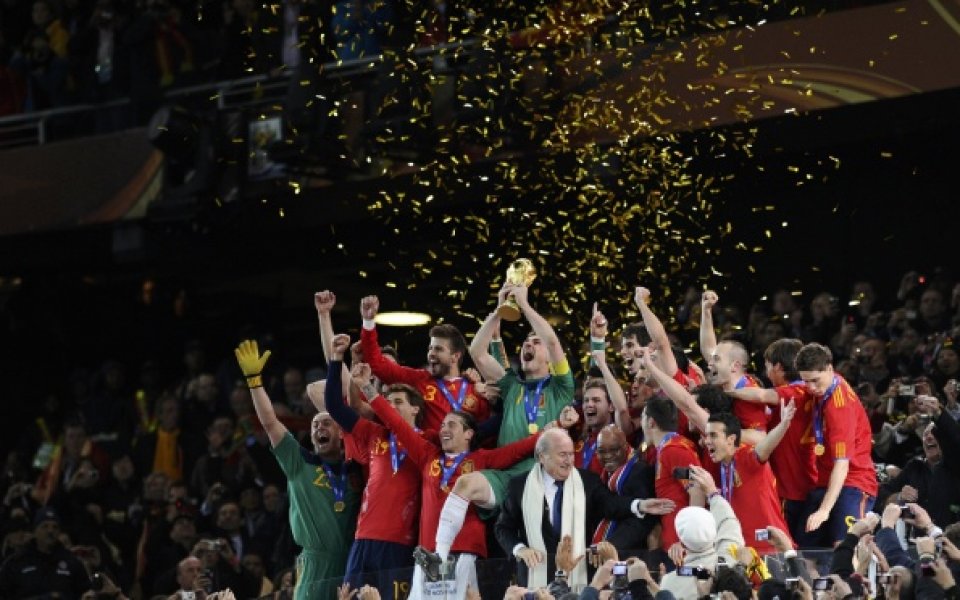 Световният шампион Испания спечели престижна награда
