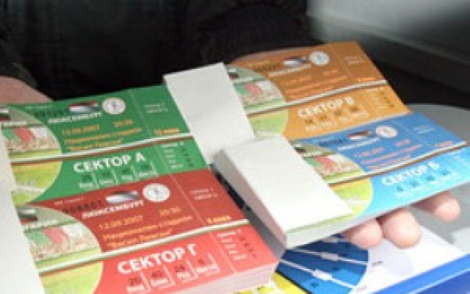 Пуснаха в продажба билетите за мача на ЦСКА с Литекс