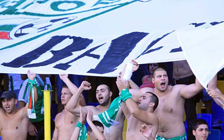 Берое отнесе санкция от 1000 лева от ДК