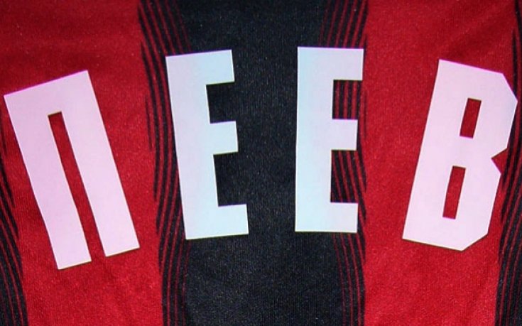 ВИДЕО: Амкар с Пеев взе своето от Криля Советов