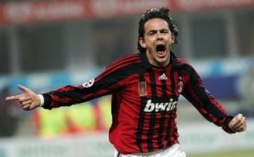 Милан с нова издънка