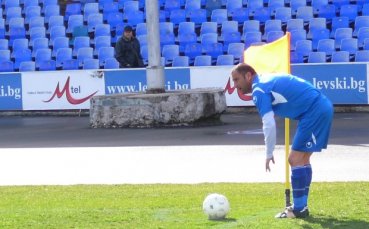 Алекс: Трудно се спира Левски