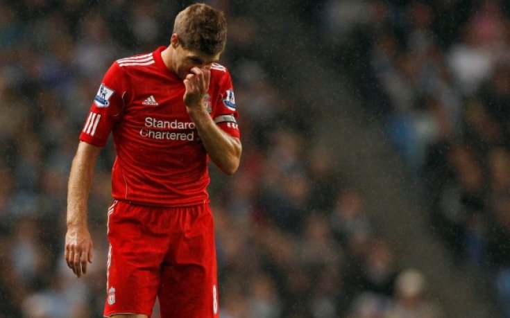 Джерард: Няма място за паника