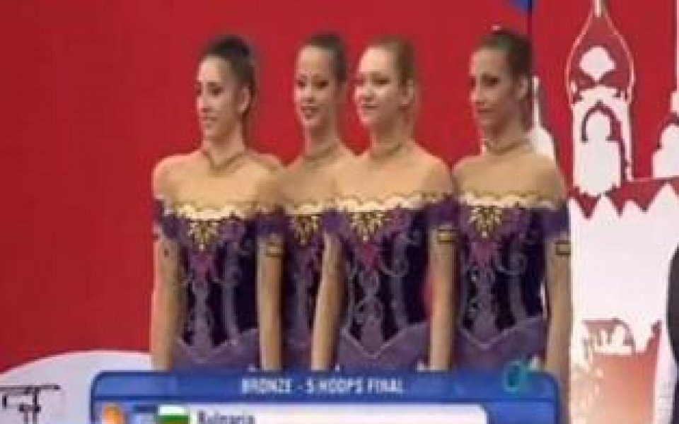 ВИДЕО: Съчетанието, спечелило бронз за България в Москва