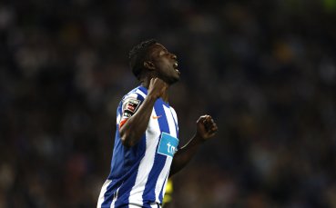 УБА се подсили с португалско крило