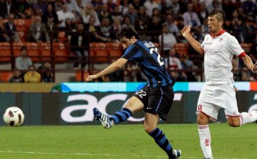 Милито пропуска мача с Вердер