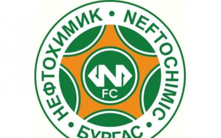 Нефтохимик вкара 12 гола на Тунджа Ямбол
