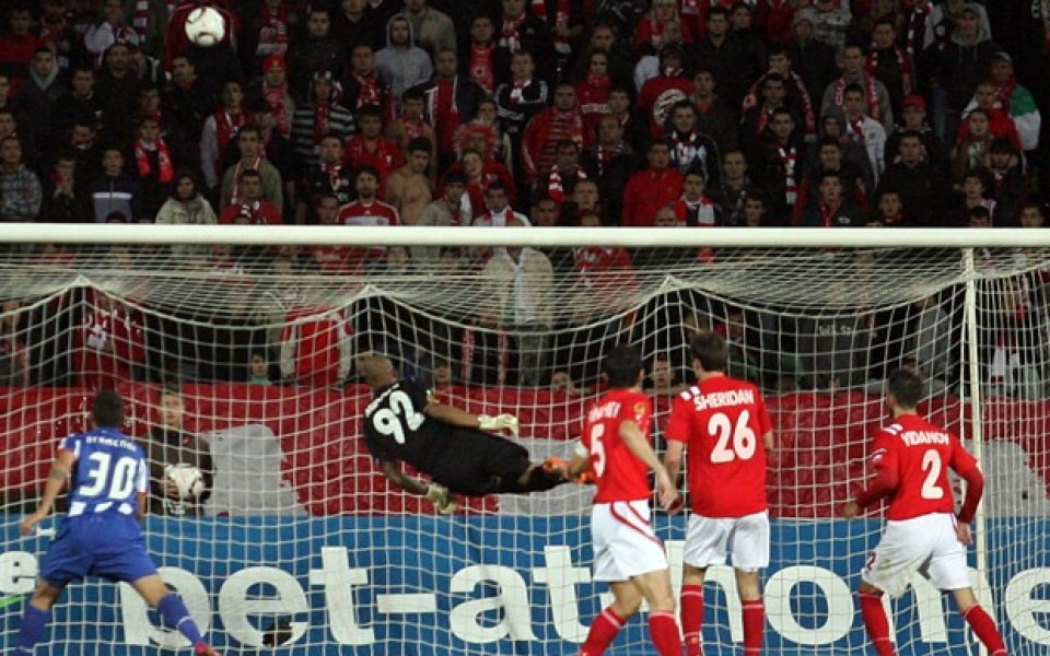 Левски и ЦСКА – открийте разликите