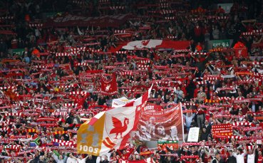 Ливърпул e продаден за 300 милиона паунда