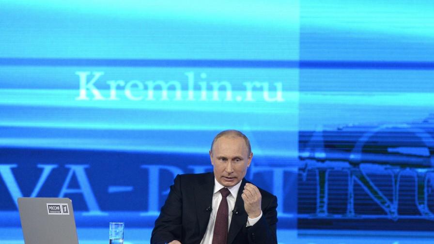 Путин: Искаме добри отношения със Запада, но стигнахме до чертата