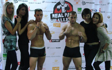 Реми Боняски и Боб Сап награждават победителите от Real Pain Challenge в НДК