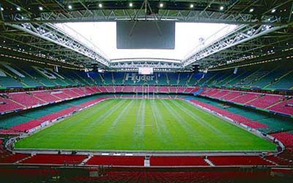 Уелс сменя стадиона след загубата от България