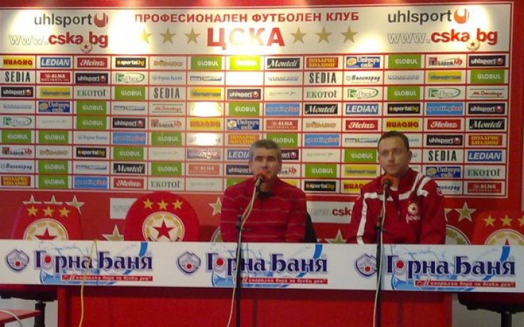 ЦСКА поиска промяна на мача с Берое