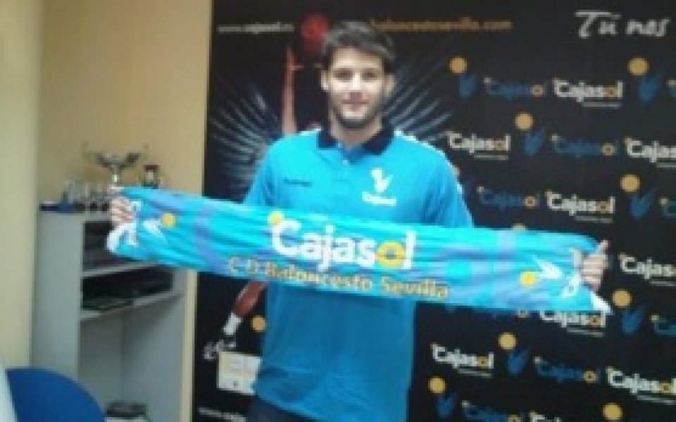 Двама национали с успех в Испания