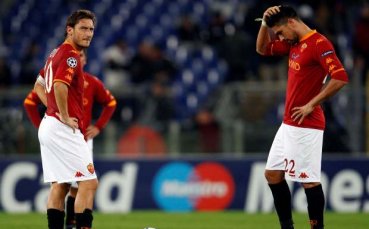 Тифозите на Рома бесни на играчите, извеждат ги с полиция