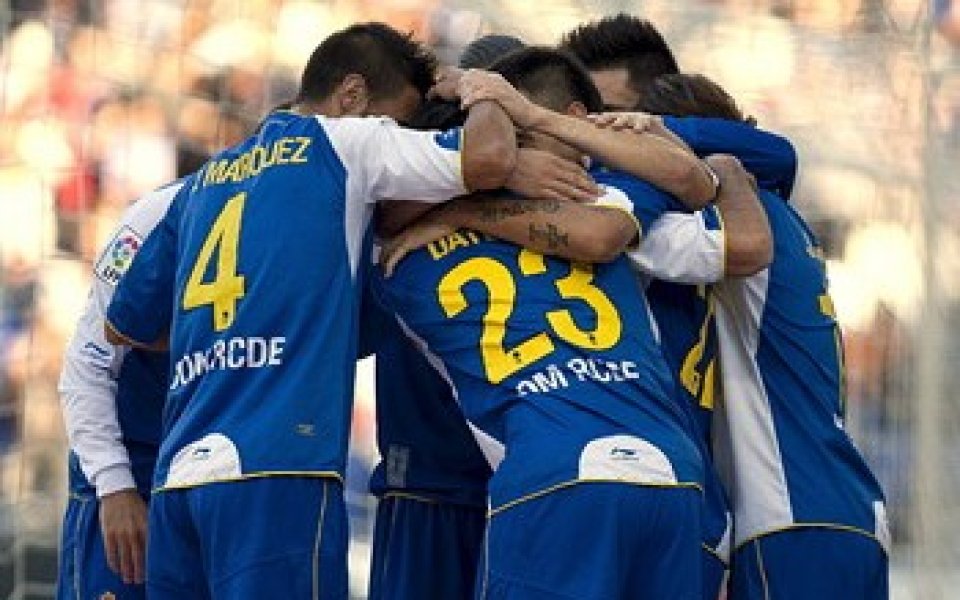 Еспаньол излезе на пето място в Примера дивисион