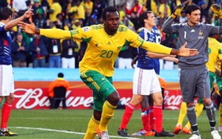 Тотнъм спазари Кумало