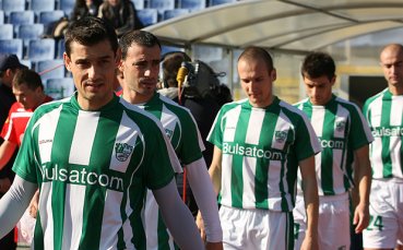 Берое отива на кино