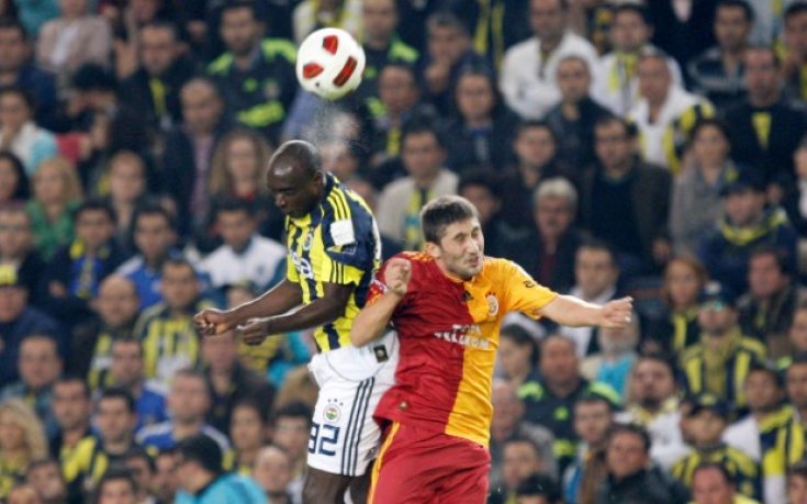 Газиантепспор обърна Фенербахче, Попето не игра