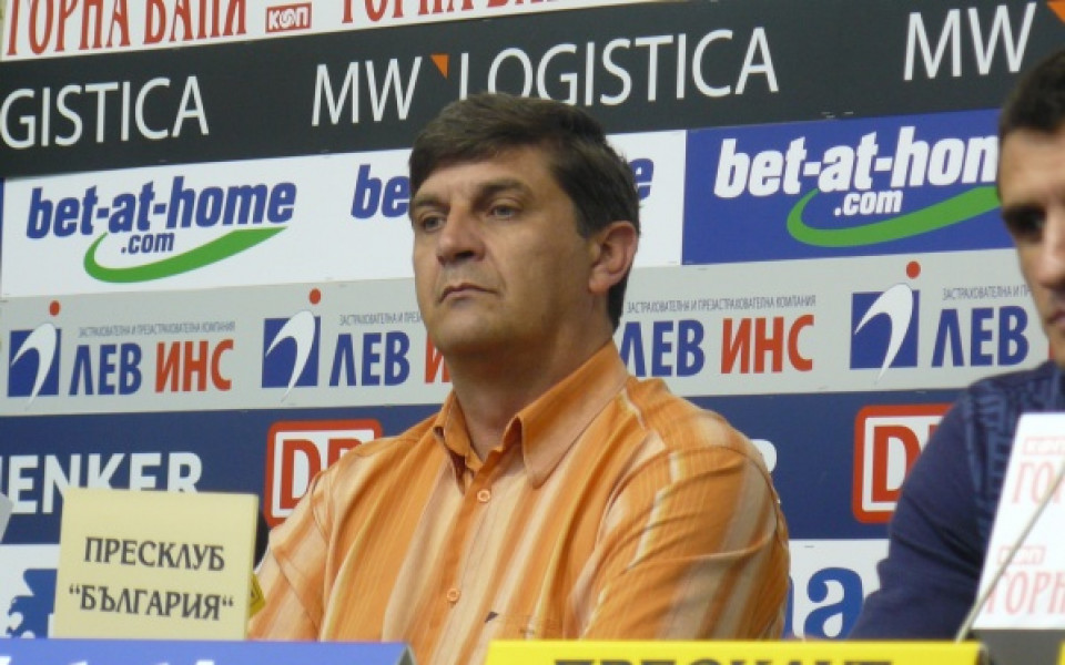 Треньорът на Балкан Петър Клечков: Опасявах се Левски да не си го изкара на нас