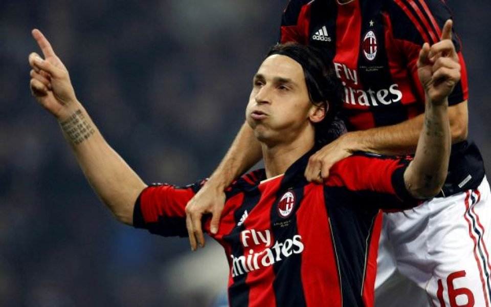 Милан спечели дербито на Милано с 10 човека, Ибра наказа бившия си клуб