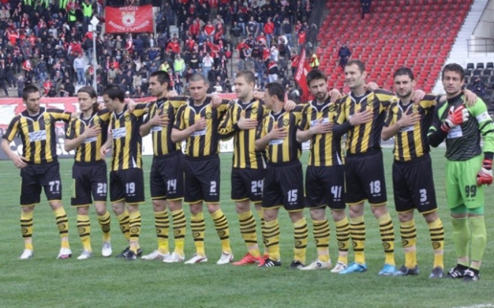 Миньор Перник: Работим честно, не участваме в черно тото