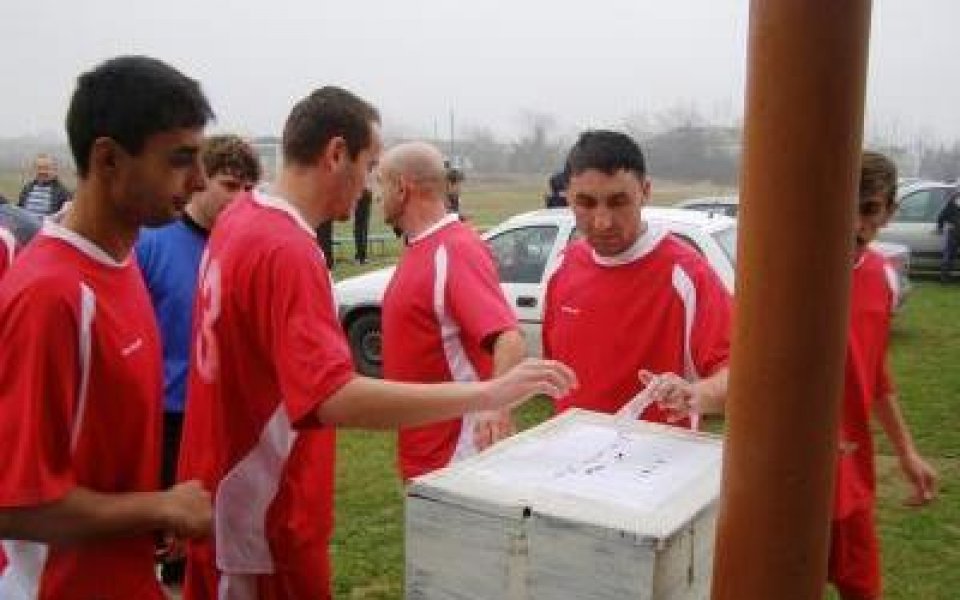 Бдин победи Ботев Грамада в благотворителен мач