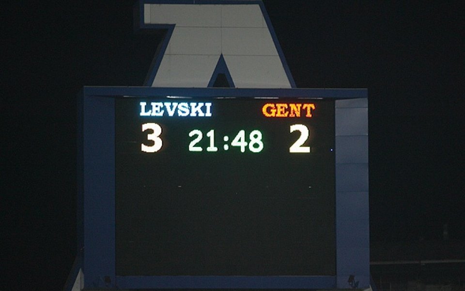 Следващият съперник на Левски в Лига Европа вкара 4, но и пусна 4