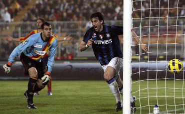 Интер без Милито и Ето'о срещу Парма