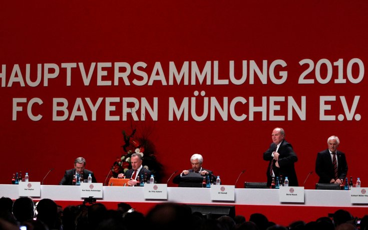 Байерн Мюнхен отчете печалба от близо 3 милиона евро