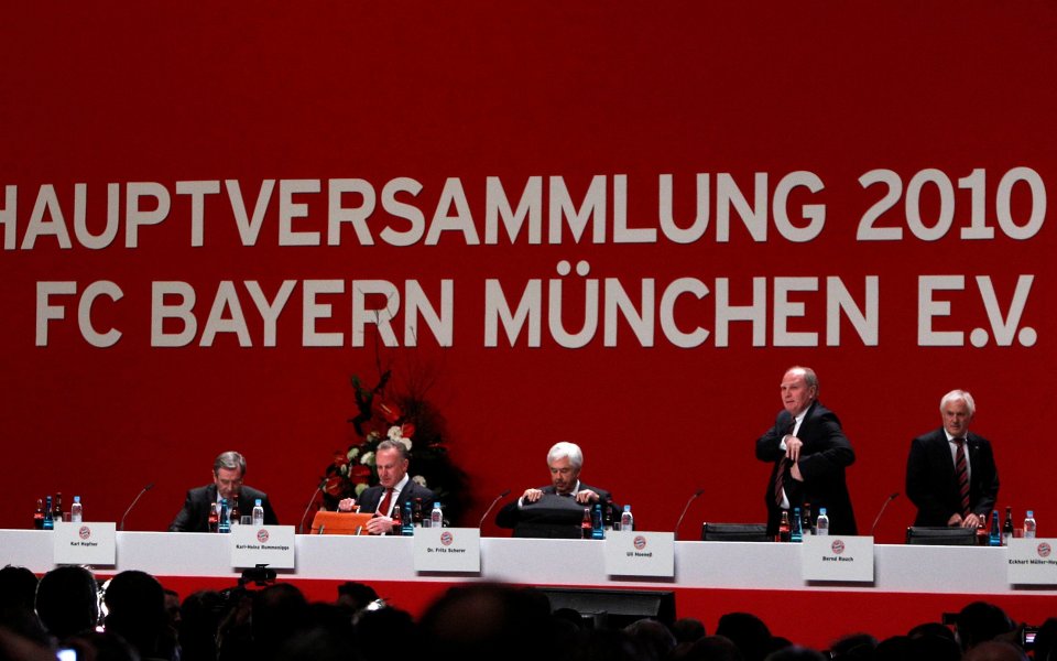 Байерн Мюнхен отчете печалба от близо 3 милиона евро