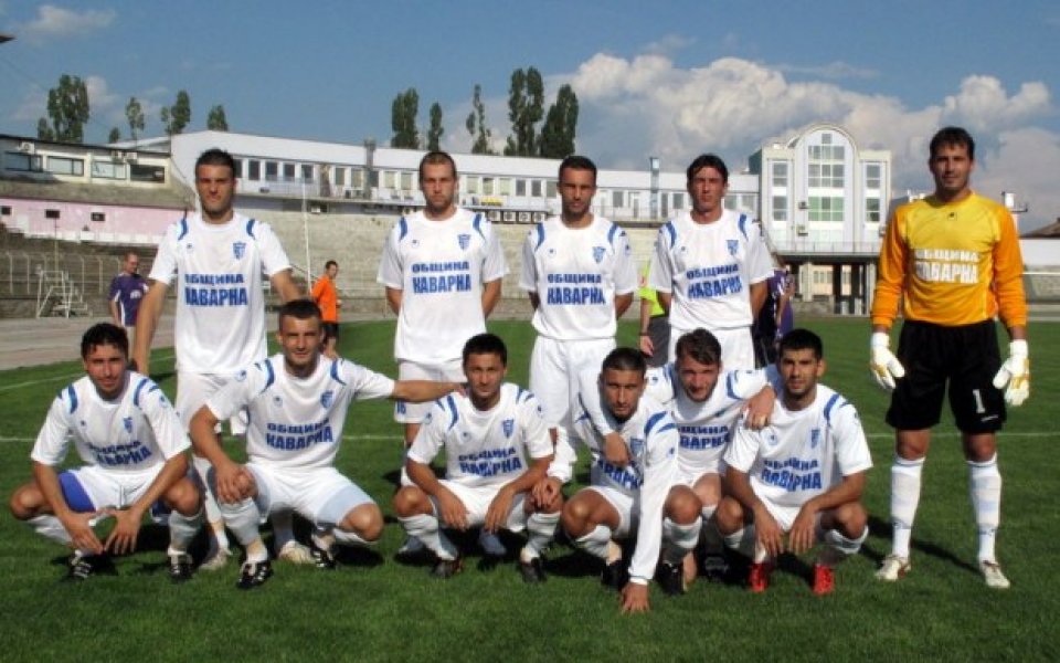 Калиакра излезе във ваканция