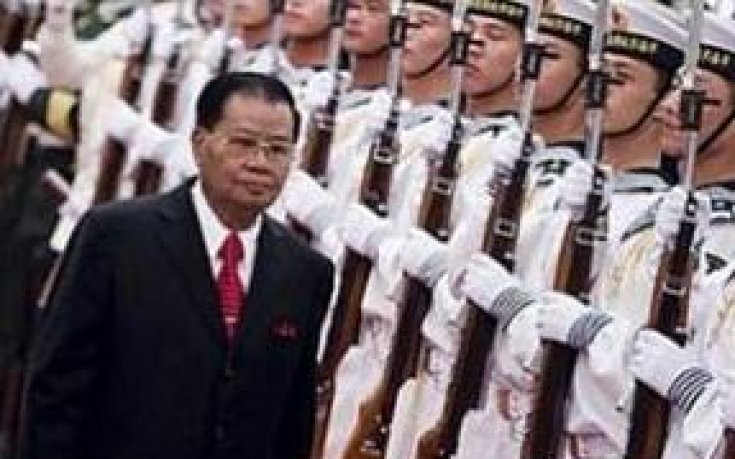 Уикилийкс: Лидерът на хунтата в Мианма обмислял да купи Ман Юнайтед