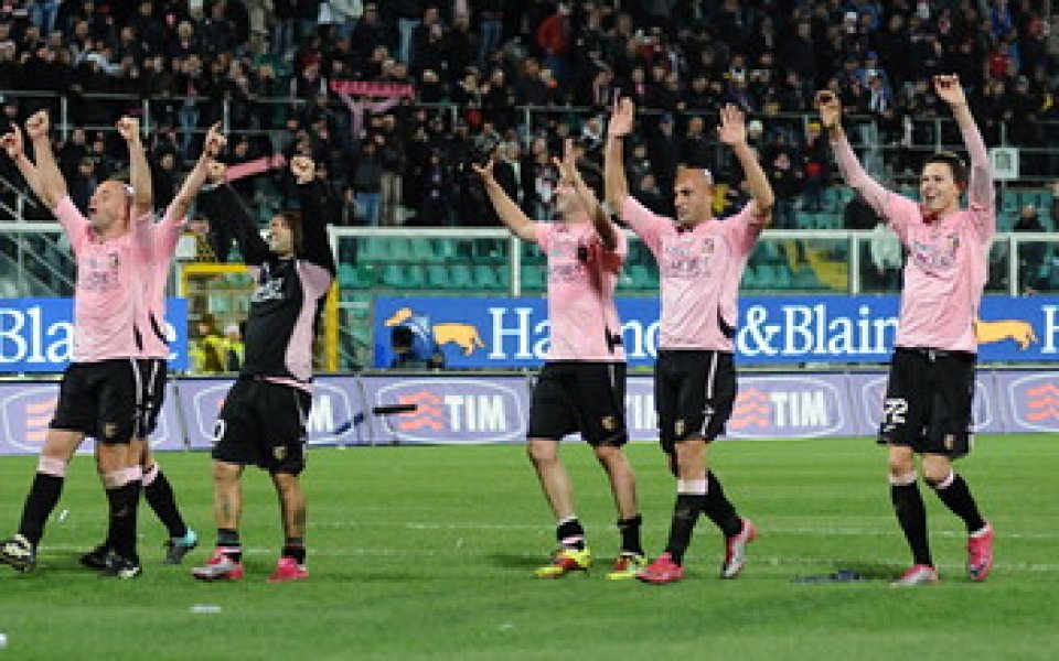 Палермо взе трети играч на Марибор