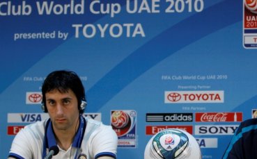 Диего Милито иска да донесе на Интер и световната титла