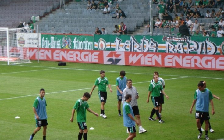 Футболистите на Берое с последна тренировка за годината