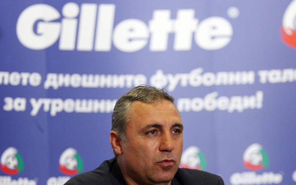 Стоичков ще бъде водещ на 