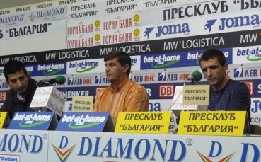 Петър Клечков: Разчитаме на младите. Не предвиждаме нови